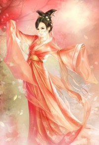 非愛