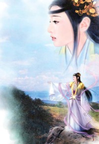 野花闹婚礼